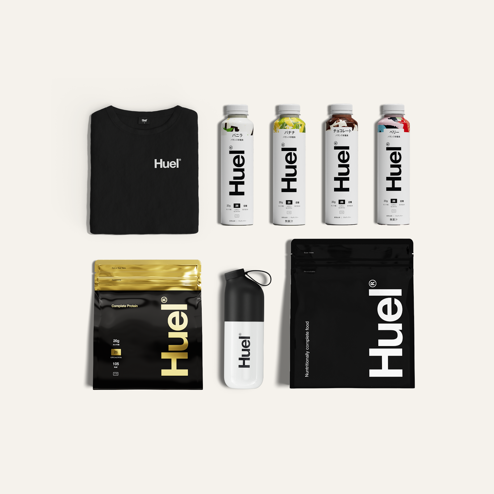 huel ブラックエディション コーヒーキャラメル　ソルテッドキャラメル　各1袋 楽天市場】【選べる味！】 HUEL 完全栄養食 Black Edition 大